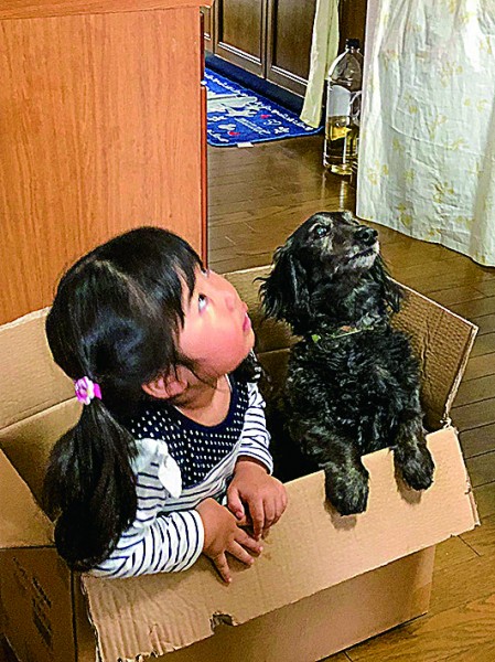 箱入り娘と番犬ジンのツーショット♪